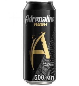 ADRENALIN RUSH